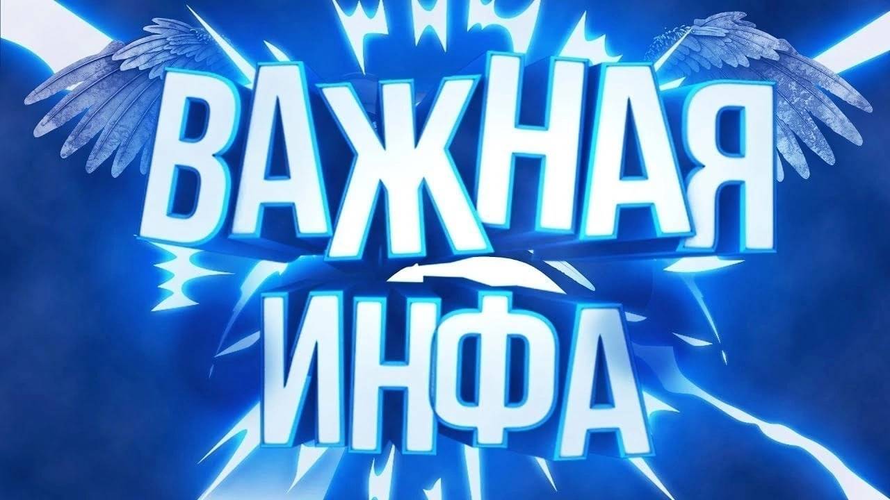 Я В ЭТО НЕ ВЕРЮ!