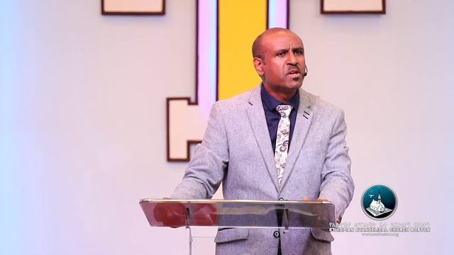 ፓ/ር ኢያሱ ተስፋዬ | Pastor  Eyasu Tesfaye | ክብር  የምናርቅ ነን ወይስ የምናስመልስ?
