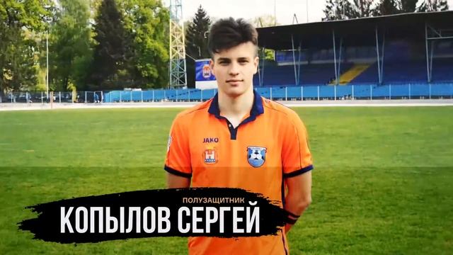 ФК "Балтика-М". Представление команды. Сезон 2019