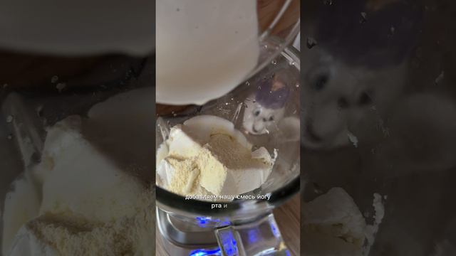 🥧 пп творожная запеканка