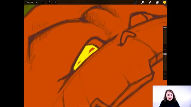 Мастер-класс по иллюстрациив Procreate