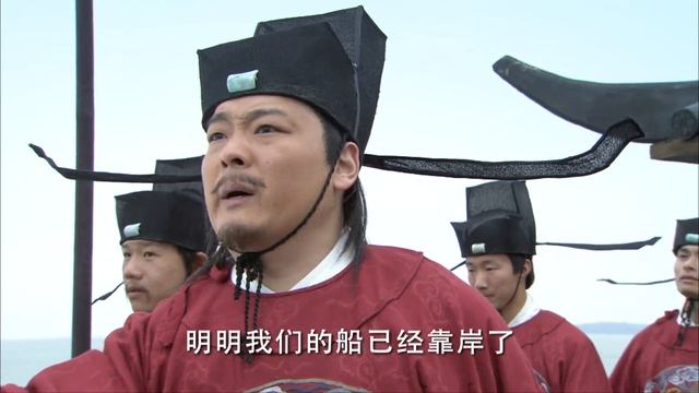【CCTV神话剧】妈祖 The Legendary Mazu 35 | 修习法力护苍生，从渔女到神女的传奇，万民请愿终羽化封神！ #刘涛 #严屹宽  #关晓彤 #林心如