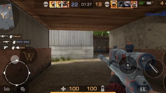 Standoff 2