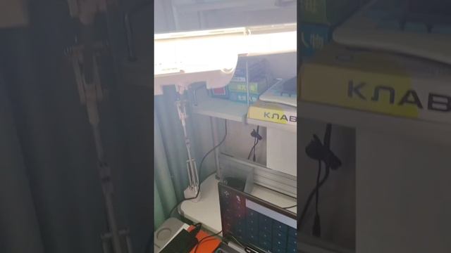 Удобное кресло и безопасный свет для Ивана