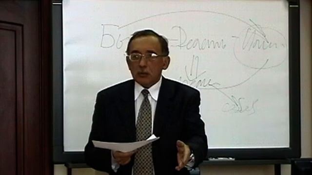 А.М.Рощин. Финансовый успех и предпринимательство.
