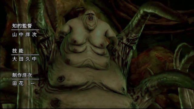 Opening Dragon Age: Origins ( Final )