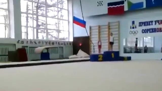 соревнования 2 й юношеский награждение