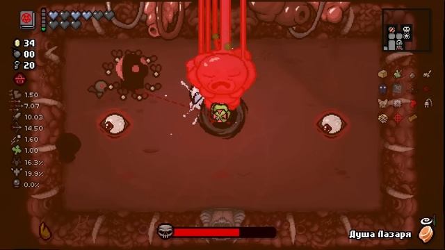 Я ПОЗНАЛ СИЛУ КОСМОСА {Альт модовая неделя The binding of isaac}