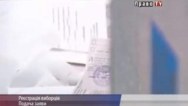 Избиратели желающие проголосовать не по месту прописки могут зарегистрироваться до 20 октября