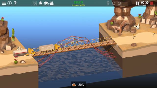 Poly Bridge 2  4-14