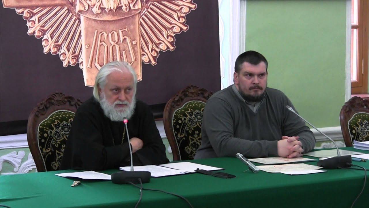 2014 02 24 Тьюторская конференция Владыка