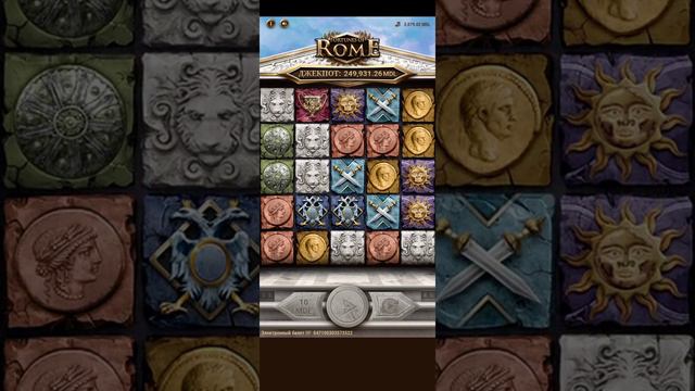 Loteria Nationala ROME