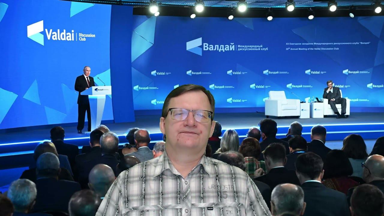 Время достойных новостей   16 10 2023