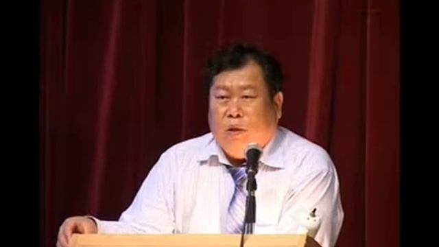 Выступление Сюи Минтана на конференции в Одессе (окончание)