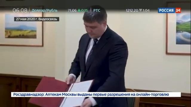 НОВАТЭК-Мурманск подписал соглашение с Корпорацией развития Дальнего Востока