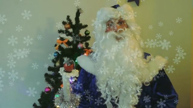 ПОЗДРАВЛЕНИЕ ДЕДА МОРОЗА | Новогодний лагерь "Зимние забавы" - 5 день | 29 декабря