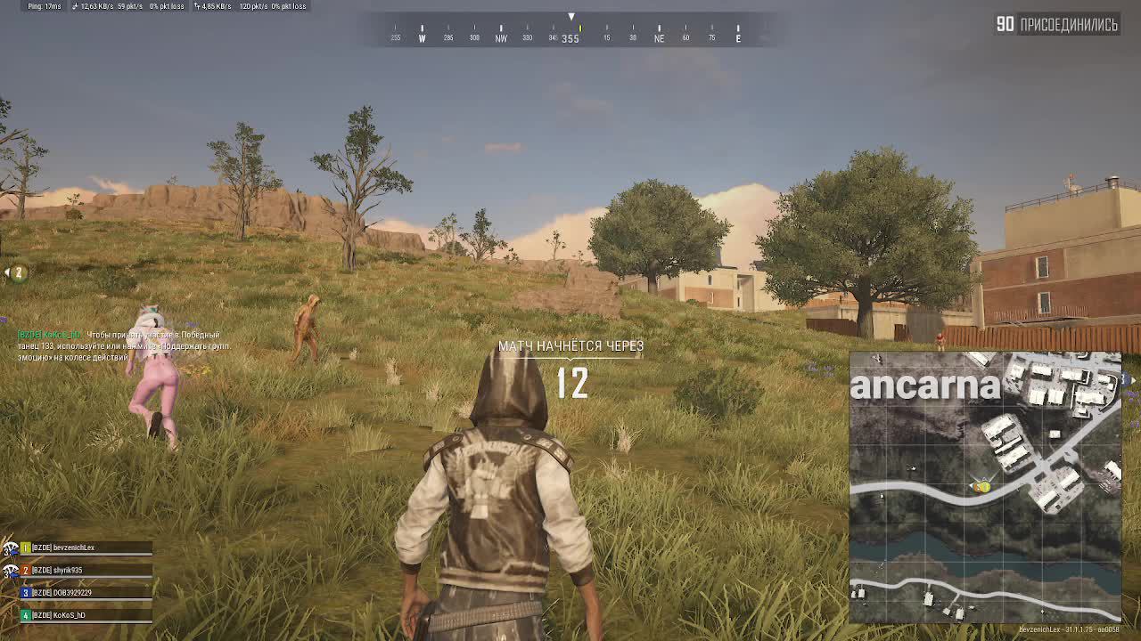 Пабг бабаджи PUBG BATTLEGROUNDS Стрим BZDE