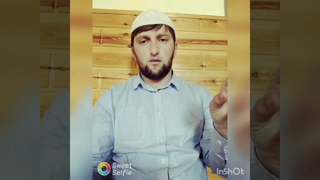 Ночь Бараат в Исламе. Можно ли читать суру Ясин 3 раза и совершать определённый намаз в эту ночь?