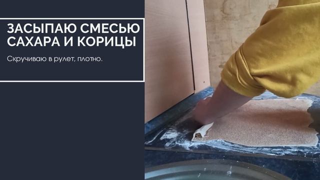 Домашняя кухня.
