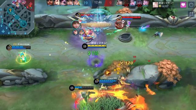 БЕСПОЩАДНОЕ Обновление Mobile Legends \ Нерф Ван Ван Москова и Джулиана \ Лесли Имба \ Мобасти