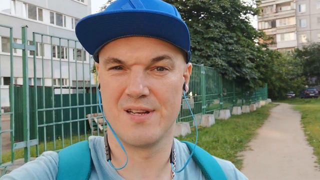 10 тысяч шагов в день.08.07.19