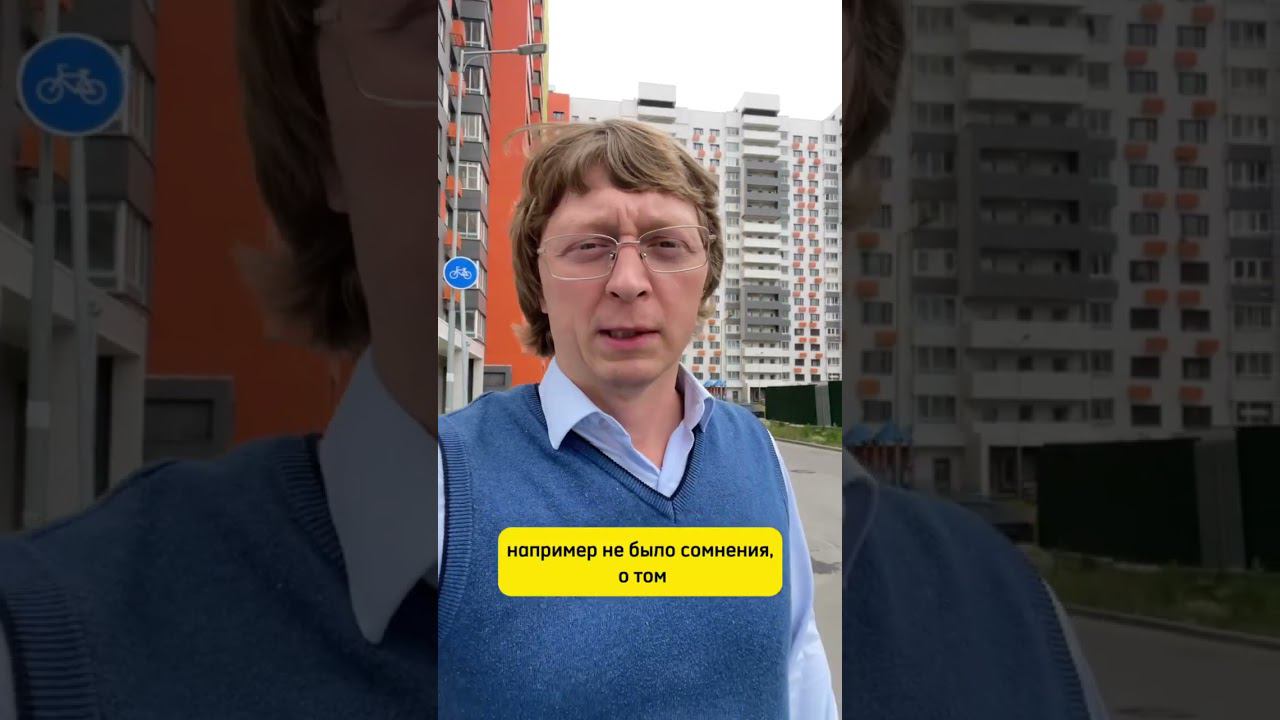 Сколько можно заработать на долгострое? // Андрей Петербуржский