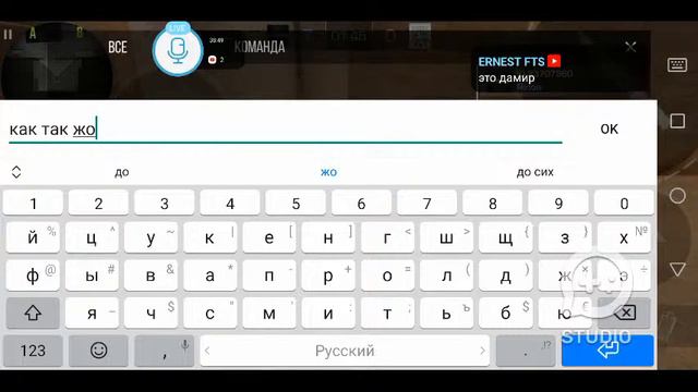 [SGETHER STUDIO] Играем в стандофф 2