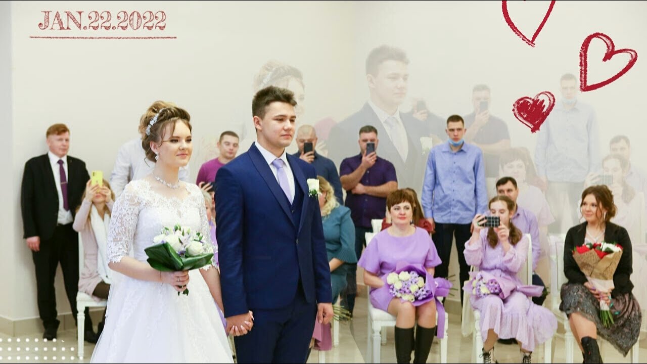 СВАДЬБА! ??? 22.01.2022
