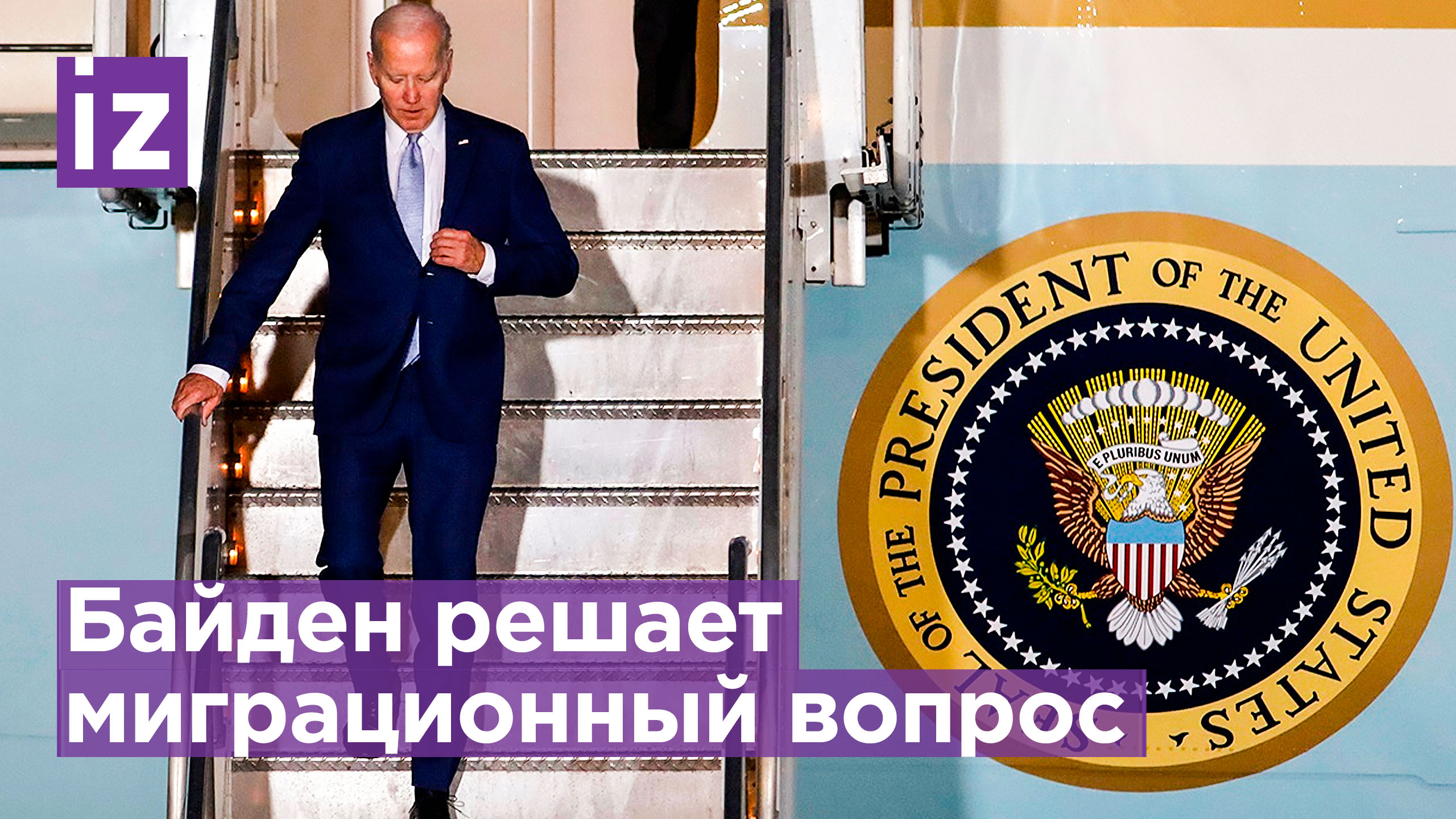 Гороскоп Первого Канала На 1 Февраля