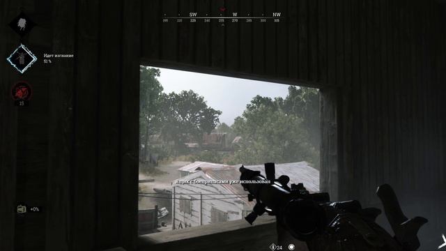 HUNT SHOWDOWN | СВОРОВАЛИ НАГРАДУ ЧАСТЬ 1