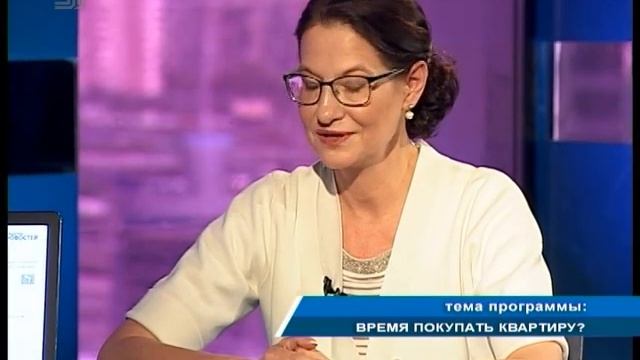 Личное мнение: Время покупать квартиру?