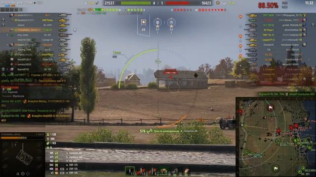 Т100 ЛТ