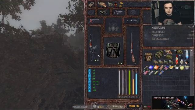 Тайник Стрелка | LOST ALPHA #3 || HOLLOW KINGHT #5 | СУПЕРМЕН !