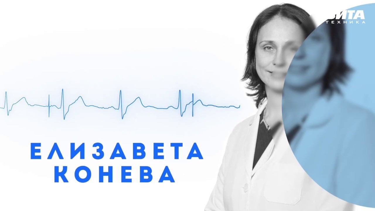 «Аппаратная реконструкция ходьбы»
