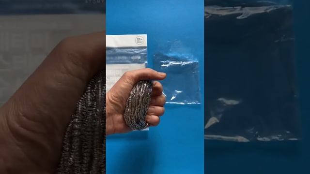 Атоми. Железные губки для посуды.