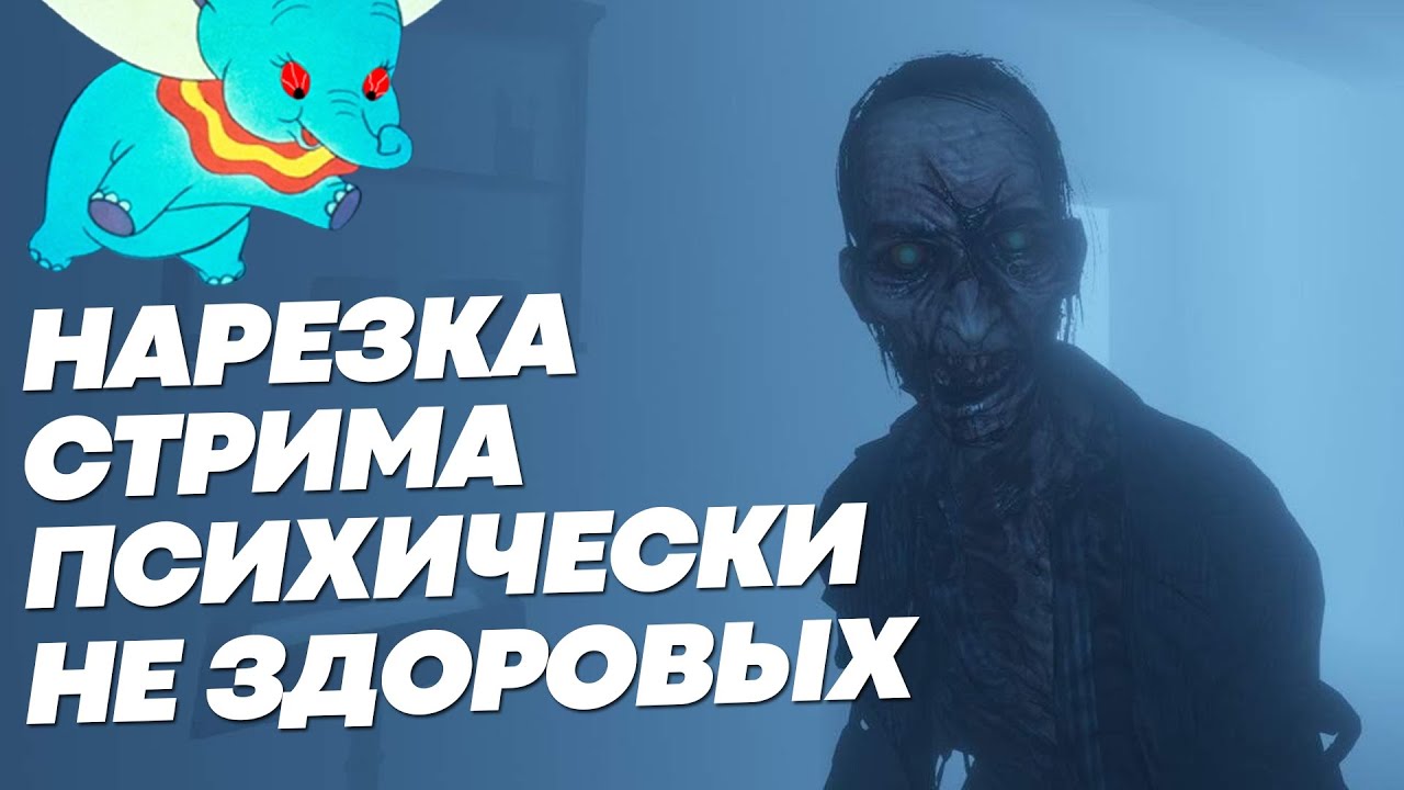ОРЁМ И ПУГАЕМСЯ В PHASMOPHOBIA С ЛЕКОНОМ | QILGEX