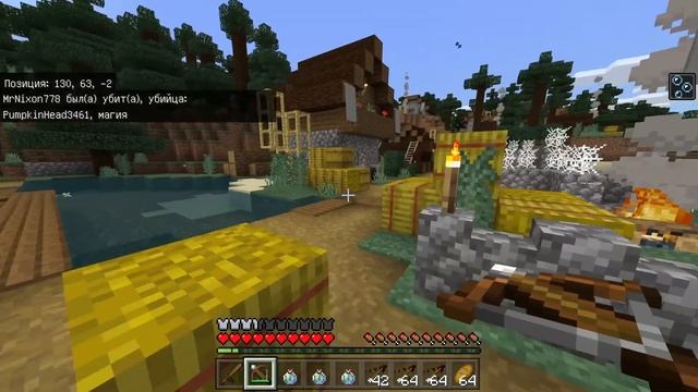 Играем с друзьями на карте на выживание | Minecraft Windows 10 Edition