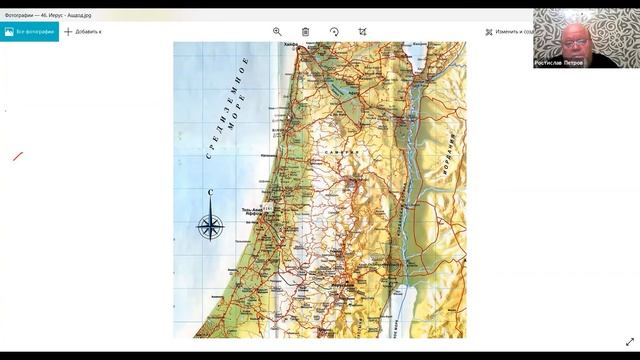 Книга Деяний святых апостолов, главы 7-8 , онлайн-беседа с отцом Ростиславом. 27 октября 2021г