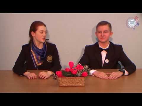 Новости Выпуск 4 19 февраля 2018