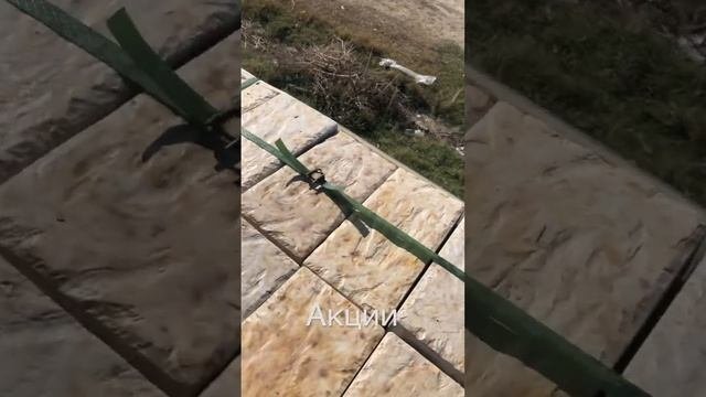 Тротуарная плитка мрамор из бетона кевлар. Арнамент сахара. Сверх прочная плитка оригинал