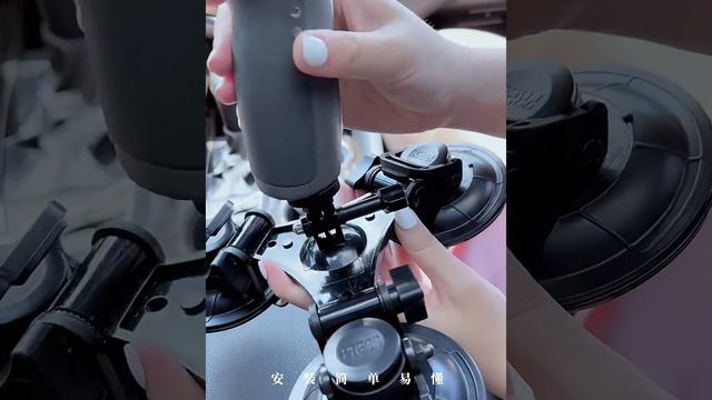 Suction cup smart holder triangle mount accessories 2. generation (demo)
