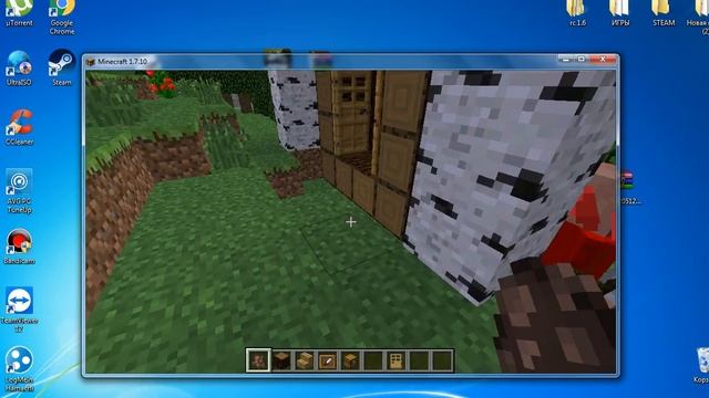 Helpful Villagers для 1.7.10 - Более умные жители