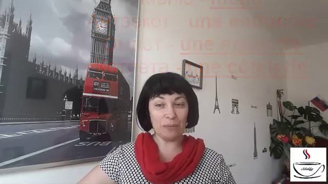 115 слов французских слов