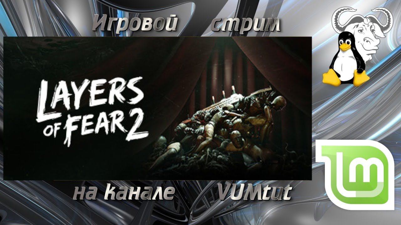 Layersof Fear 2 №002