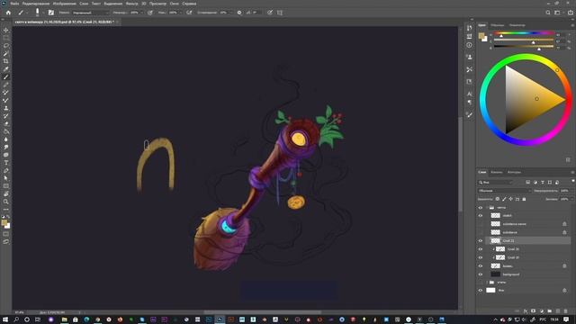 Рисуем метлу в Adobe Photoshop  уроки для новичков