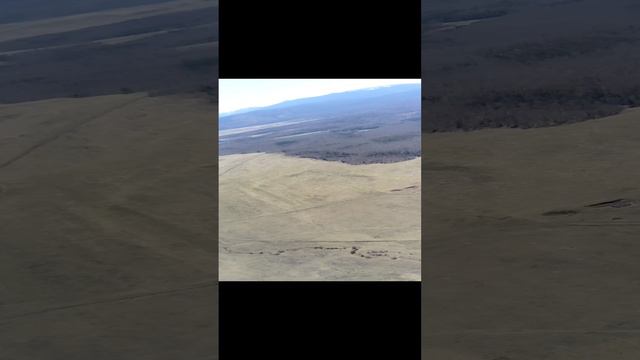 Прыжок с парашютом.
