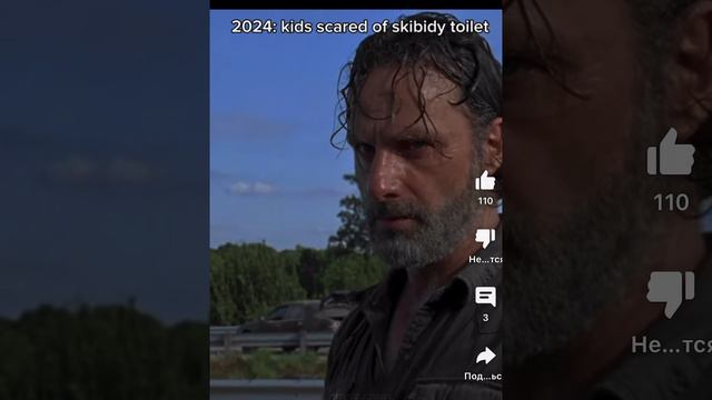 Rick Grimes meme