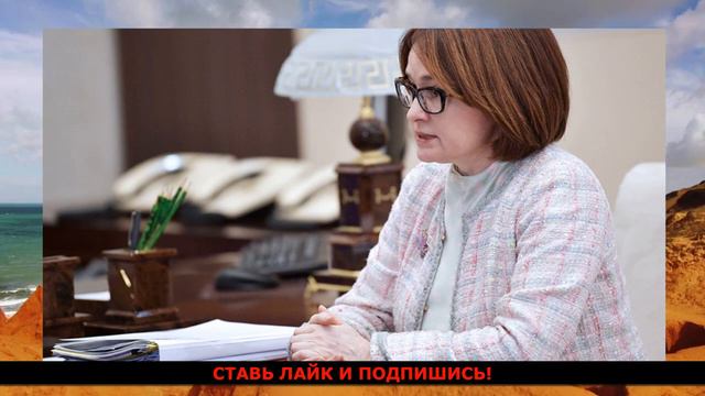 Снижение пенсионного возраста до 55 и 60 лет- Голикова неожиданно получила первый нагоняй от Путина!