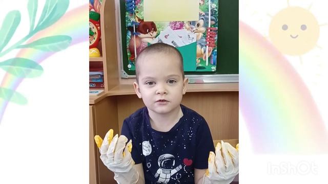 Консультация "Как правильно мыть руки"