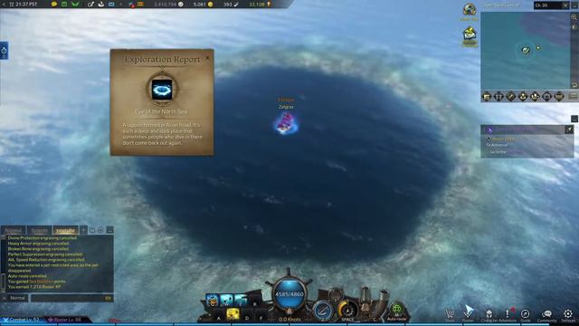 Eye Of The North Sea Location - Secret Map - Lost Ark